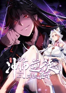 动漫新番纸上妖怪全集在线观看