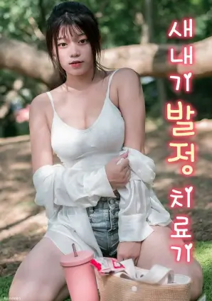 热播电视剧全集暗涌之城全集在线观看